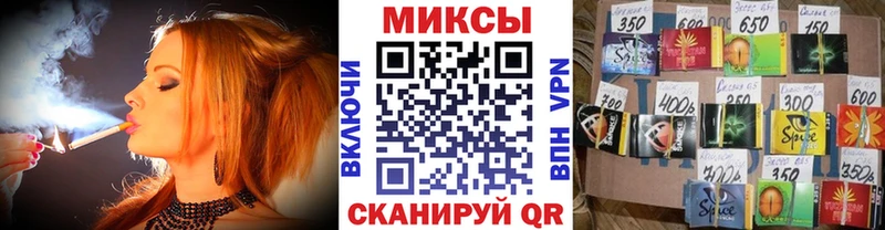shop наркотические препараты  Реутов  Бутират вода 