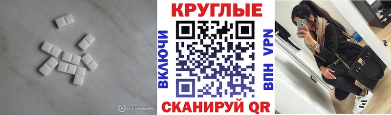 ЭКСТАЗИ louis Vuitton наркошоп нарко площадка официальный сайт Реутов