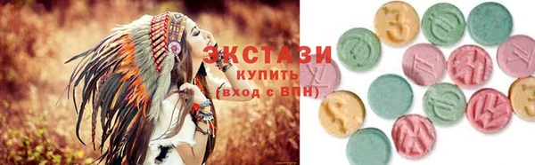мет Балабаново