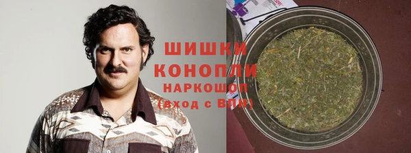 мет Балабаново
