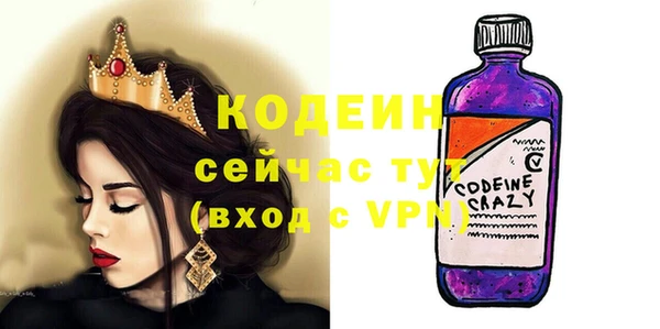 скорость Магас