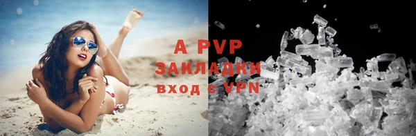 mix Белокуриха