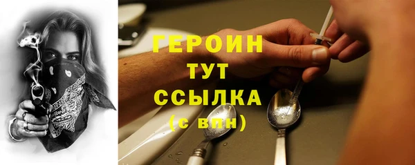 mix Белокуриха