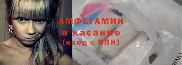 прущий лед Белоозёрский