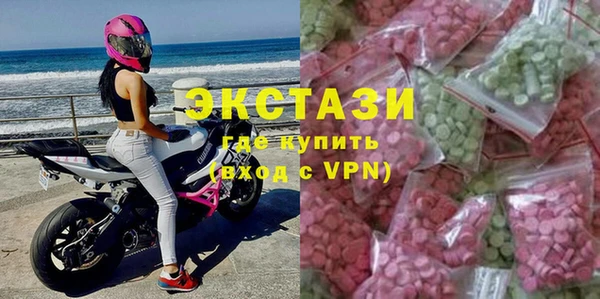 mix Белокуриха