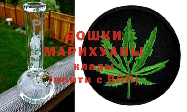 мет Балабаново