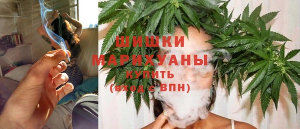 молекула духа Баксан