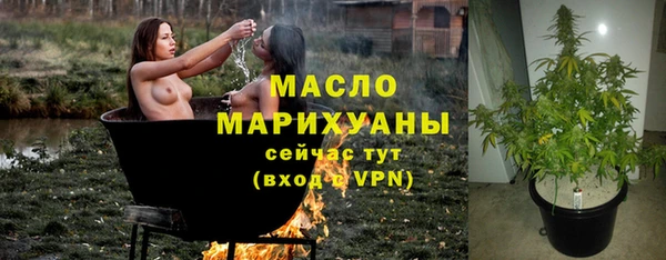 мет Балабаново