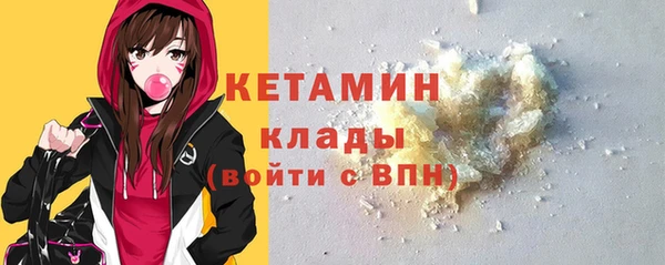 мет Балабаново