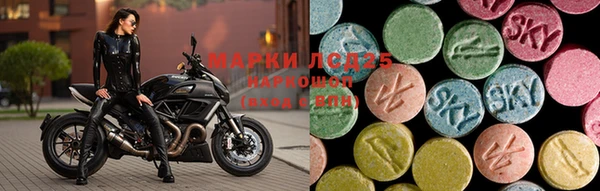 MDMA Premium VHQ Майский