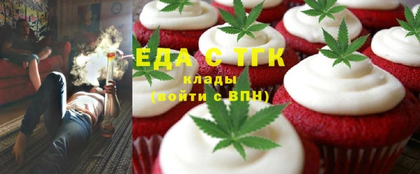 mix Белокуриха