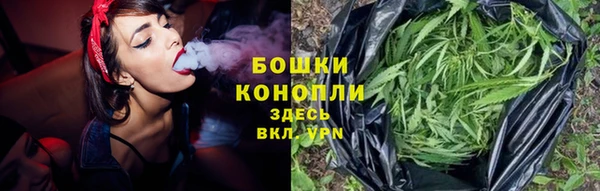 прущий лед Белоозёрский