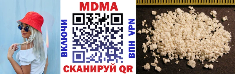 продажа наркотиков  Реутов  ОМГ ОМГ tor  МДМА кристаллы 